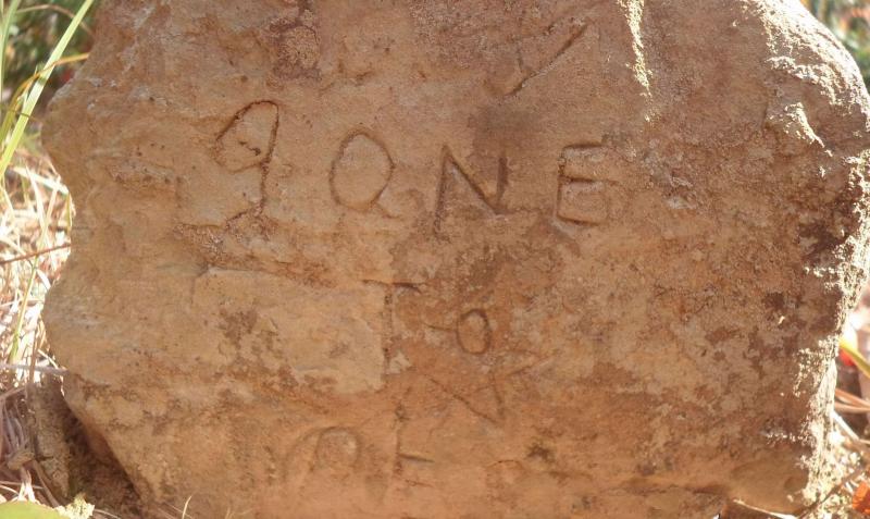 Dodgen-Rayfield Cemetery